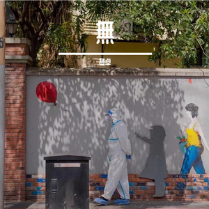 成人毛片一区二区三区
