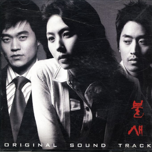 成人毛片一区二区三区
