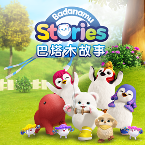 成人毛片一区二区三区
