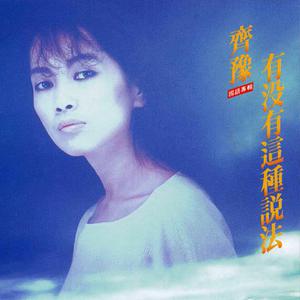 成人毛片一区二区三区
