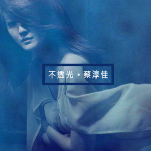 成人毛片一区二区三区
