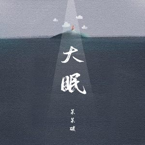 成人毛片一区二区三区
