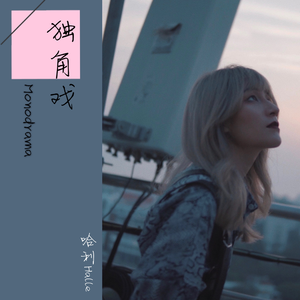 成人毛片一区二区三区
