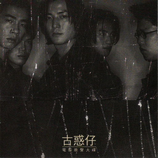 成人毛片一区二区三区
